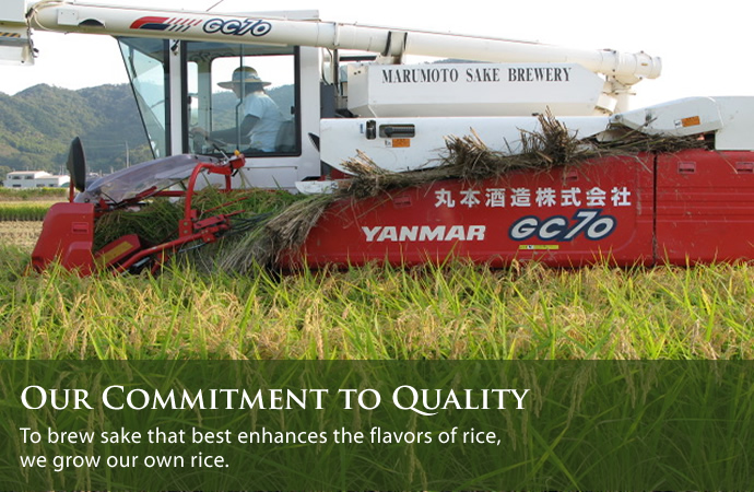 Our Commitment to Quality