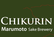 CHIKURIN Marumoto Sake Brewery
