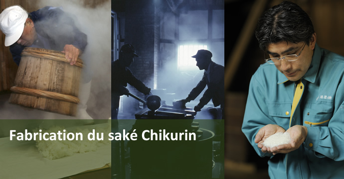 Fabrication du saké Chikurin