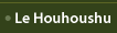 Le Houhoushu