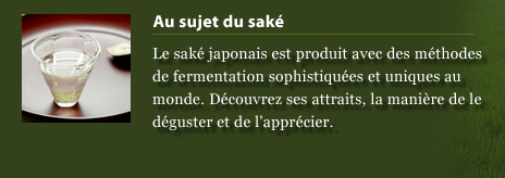 Au sujet du saké